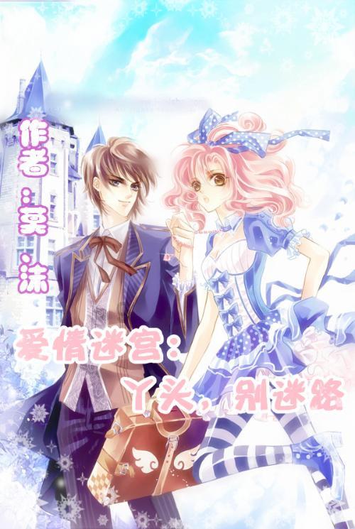 欢乐打砖块2选关版