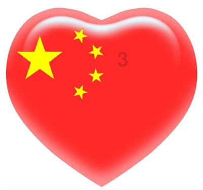 藏红花具有多种功效，如活血化瘀、调经止痛、舒肝解郁等