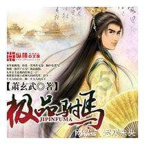 现役连续进季后赛次数：勇士三核排不上号，老詹注定无法超越登哥