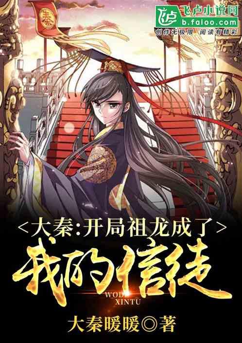 《如果奔跑是我的人生》虐哭了!若华用伤害自己的方式来惩罚妈妈